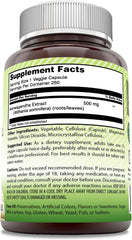 Supplement facts for Amazing India Ashwagandha Extract 500 mg capsules