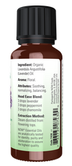 NOW Organic Essential Oils lavender bottle with floral label design