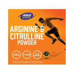 NOW Sports Arginine Citrulline Powder 12 Oz Amino Acids
