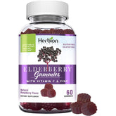 Herbion Elderberry Gummies with vitamin C and zinc – immune system support for kids and adults