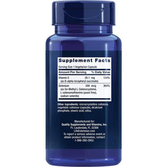 Vegetarian capsule bottle – antioxidant support for immunity and thyroid