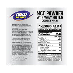 NOW Sports MCT Powder With Whey Protein 1 Lb Keto Fuel