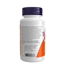"NOW Extra Strength Beta Glucans – natural polysaccharides for immune system health"
