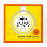 Organic Honey Men Supplement – made with Tongkat Ali and Ginseng.
