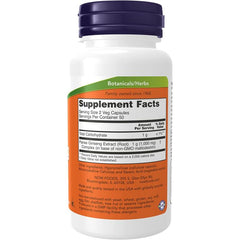 NOW Panax Ginseng Extract Adaptogenic Herb 500mg Veggie Caps