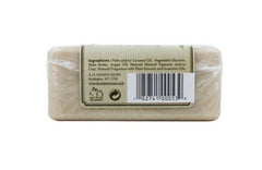 A LA Maison de Provence almond scented soap with argan oil and olive oil blend
