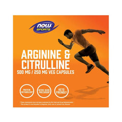 NOW Sports Arginine Citrulline Amino Acids 120 Veggie Caps