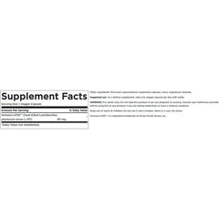 Heat-treated Lactobacillus postbiotic for immune health – Swanson IMMUNO-LP20