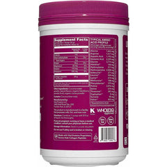 Back label of Vital Proteins Collagen Peptides showing supplement facts and usage instructions