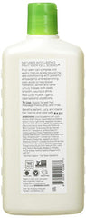 Andalou Naturals Exotic Marula Oil Silky Smooth Shampoo 11.5 fl oz - supplementcorner
