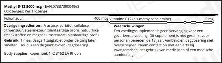 NOW Foods Methyl B-12 5000 mcg bottle, 60 lozenges for nervous system support