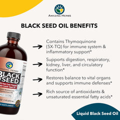 Pure Egyptian black seed oil liquid supplement by Amazing Herbs for immune health support