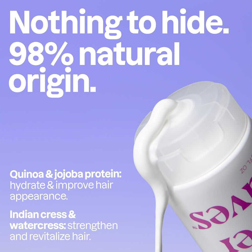 ATTITUDE Super Leaves conditioner 8 fl oz for damaged hair, vegan and dermatologically tested