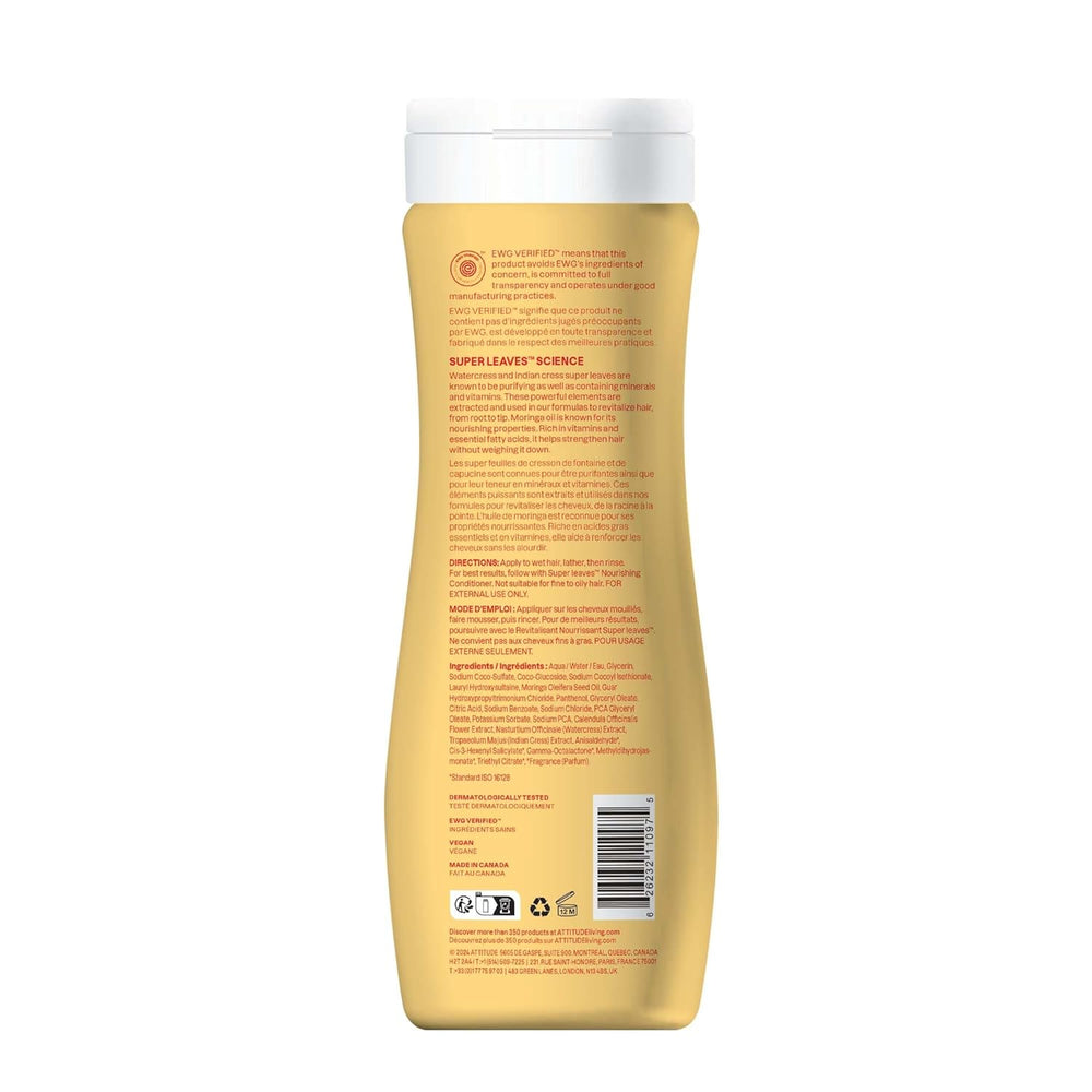 ATTITUDE Super Leaves nourishing shampoo for textured curly hair care