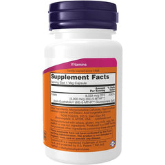 NOW Methyl Folate 5000mcg Co Enzyme B Vitamin 50 Veggie Caps