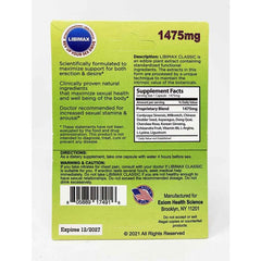 Classic 1475mg Male Sexual Performance Pill – natural stamina and vitality support.