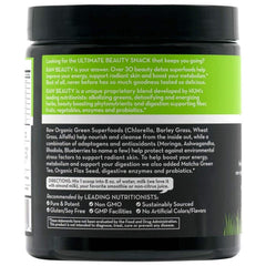 HUM Raw Beauty packaging with 30 servings – flavored greens blend