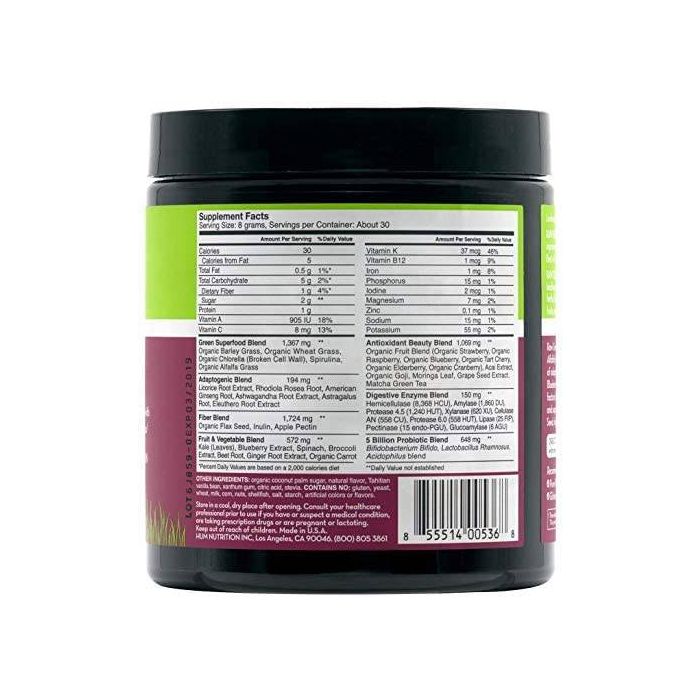 HUM Raw Beauty Greens Powder 8.5 oz jar – daily superfood supplement