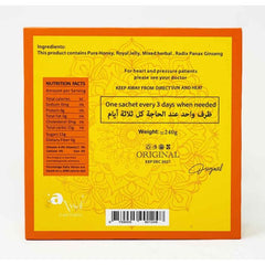 Back of Organic Honey Men Enhancement sachet showing ingredient list.
