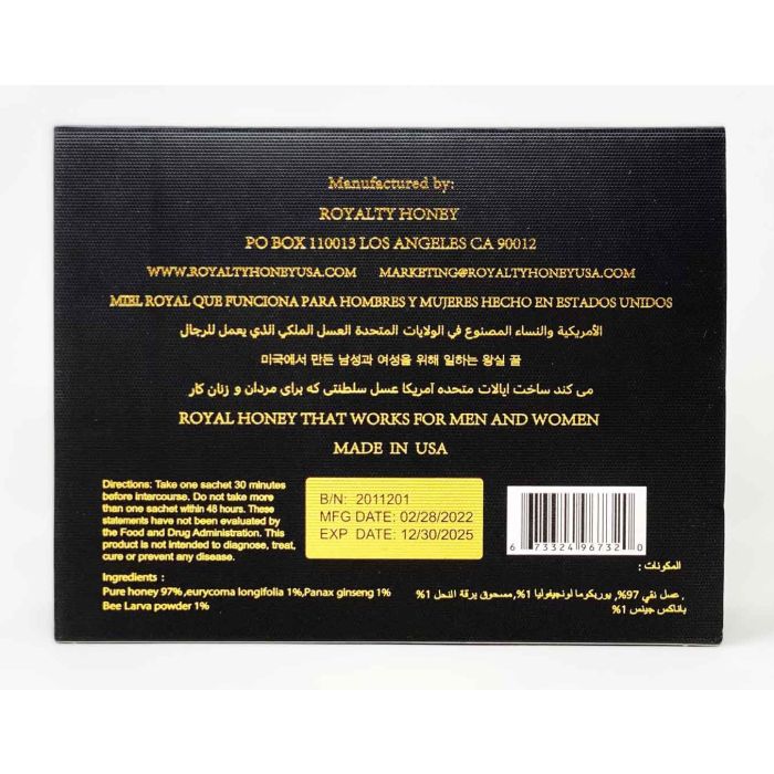 Single Royalty honey sachet for stamina and performance support