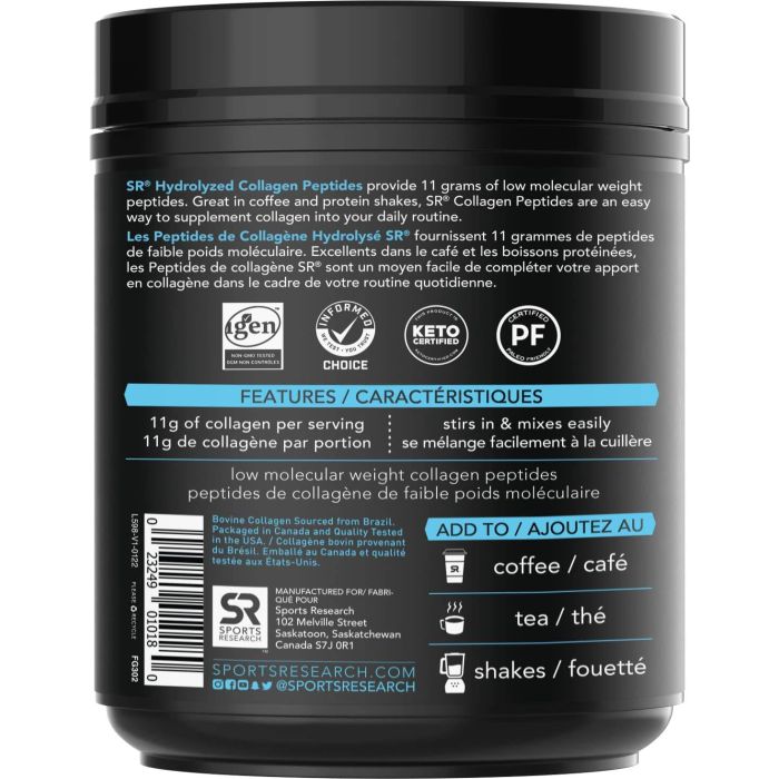 SR Collagen Peptides Powder – unflavored powder for easy mixing into drinks and smoothies.