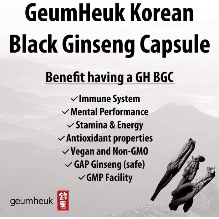 Geumheuk Korean Black Panax Ginseng 90 Caps Performance Supplement