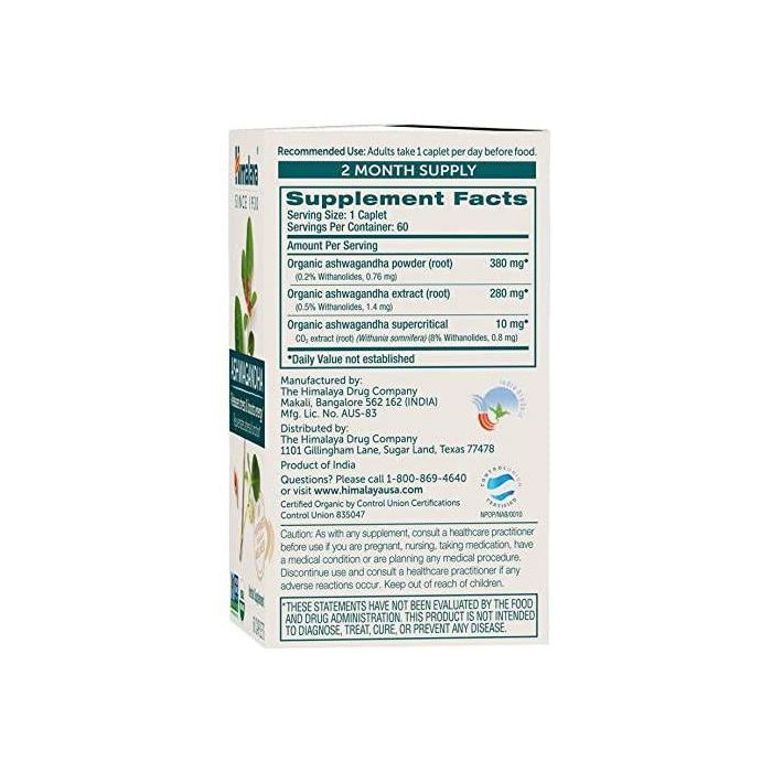 Organic Ashwagandha Herbal Energy Booster Himalaya 60 Caplets