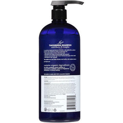 Thickening Biotin B Complex Shampoo Avalon Organics Therapy Vegan - supplementcorner