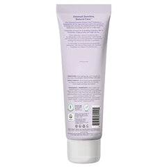 Attitude Sensitive Skin Hypoallergenic Conditioner 8 oz Cruelty Free - supplementcorner