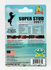 Super Stud 99977 Male Sexual Enhancement Pill - supplementcorner.com