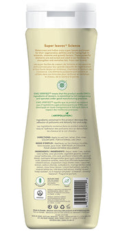 Attitude Super Leaves Hypoallergenic Shampoo 16 fl oz Vegan - supplementcorner